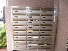 ジェイパーク下丸子 駅近く 激安賃貸