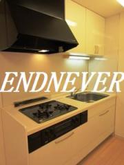 ライオンズマンション山王