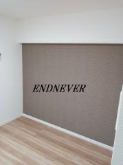 シャンボール大森 株式会社エンデバー