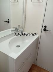 シャンボール大森 株式会社エンデバー