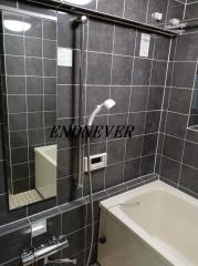 シャンボール大森 株式会社エンデバー