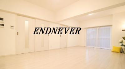 大森サンハイツ リノベーション エンデバー 大田区