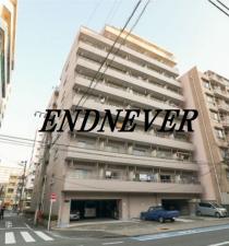 大森サンハイツ