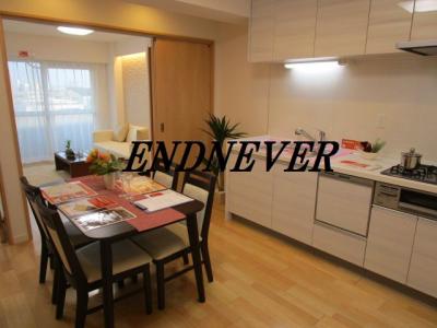 フォリストマンション山王 リノベーション エンデバー 大田区