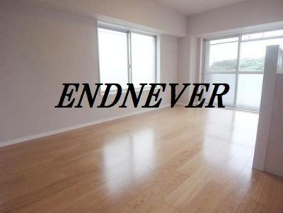 日興パレス大森 リノベーション エンデバー 大田区