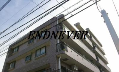 クレッセント蒲田Ⅱ リノベーション エンデバー 大田区