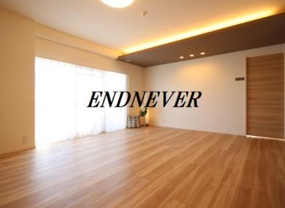 下馬ハイライズ