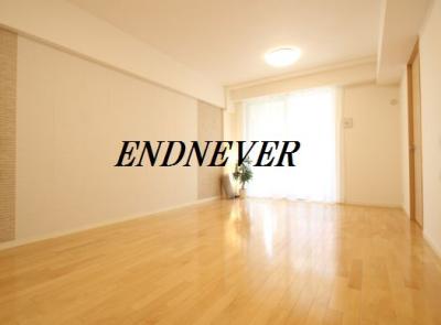 ガーデンホーム大森山王