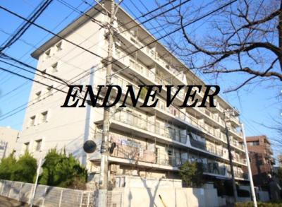 南馬込スカイマンション