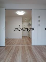 シャンボール大森 株式会社エンデバー