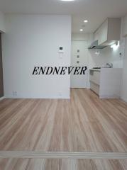 シャンボール大森 株式会社エンデバー