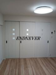 シャンボール大森 株式会社エンデバー