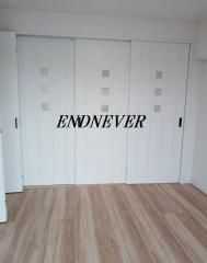 シャンボール大森 株式会社エンデバー